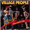 ţţХ쥳 7inchۡڥۥåԡץ(Village People)/꡼֡ߡ