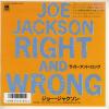 ţţХ쥳 7inchۡڥۥ硼㥯(Joe Jackson)/饤ȡɡ(Right And Wrong)