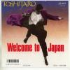 ţţХ쥳 7inchۡڥȡۣԣ(Toshitaro)/Welcome to Japan줿