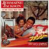 ţţХ쥳 7inchۡڥۥ㡼ᥤ󡦥㥯(Jermaine Jackson)/ե󥷡(Let me tickle your fancy)ᥤӡͥȡ