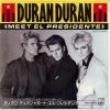ţţХ쥳 7inchۡڥǡۥǥ󡦥ǥ(Duran Duran)/ߡȡ롦ץ쥷ǥ(Meet el presidente)ޤ