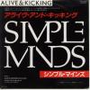 ţţХ쥳 7inchۡڥۥץ롦ޥ(Simple Minds)/饤ɡå(Alive & kicking)饤ɡå(󥹥)