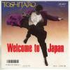 ţţХ쥳 7inchۡڥȡۣԣ(Toshitaro)/ࡦȥѥ(Welcome to Japan)