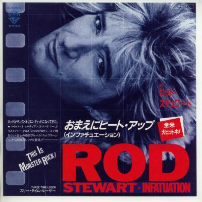 ţţХ쥳 7inchۡڥۥåɡ(Rod Stewart)/ޤ˥ҡȡåסʥե奨(Infatuation)꡼ࡦ롼