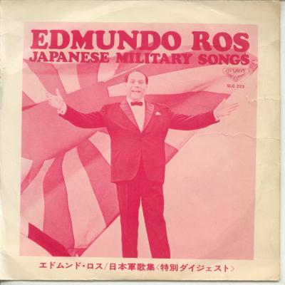 ţţХ쥳 7inchۡڥۥɥɡ(Edmundo Ros)/ܷνŨϴʼΡƱκϥޡ