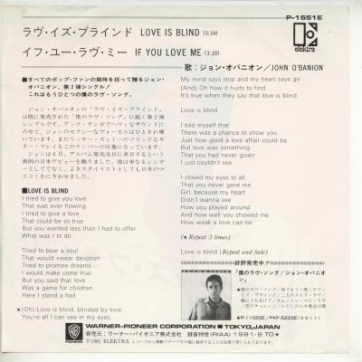 ţţХ쥳 7inchۡڥۥ󡦥Х˥(John O'banion)/֥饤(Love is blind)