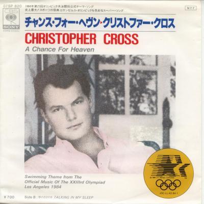 ţţХ쥳 7inchۡڥۥꥹȥե(Christopher Cross)/󥹡եإ(A Chance For Heaven)̴Τ䤭