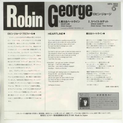 ţţХ쥳 7inchۡڥۥӥ󡦥硼(Robjn George)/ǳϡȥ饤(Heartline)ڥǥå