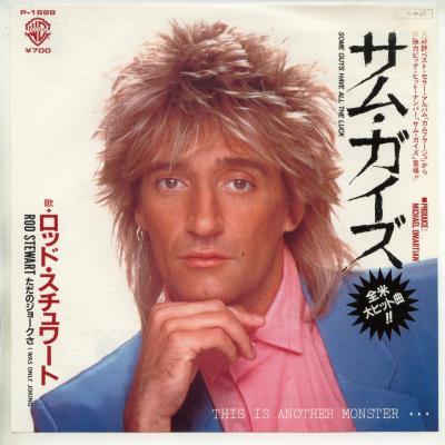 【中古EPレコード 7inch】【ロ】ロッド・スチュワート(Rod Stewart)/サム・ガイズ(Some guys have the ...