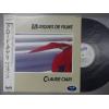 ţ̣Х쥳 12inchۡڥۥɡ(Claude Ciari)/ޡ/ΥХ(Musiques de Films)