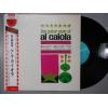 ţ̣Х쥳 12inchۡڥۥ롦(Al Caiola)/ƽϼ(The Guitar Style of)