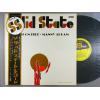 ţ̣Х쥳 12inchۡڥޡۥޥˡХ(Manny Albam)/֥饹󡦥եåɡơȡ쥳(Solid State : Brass Fire)