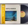 ţ̣Х쥳 12inchۡڥաۥե󥿥ƥå(Fantastic Orchestra)/ĻȲ(Gentle Breeze)