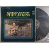 ţ̣Х쥳 12inchۡڥۥåȡȥ(Chet Atkins)/GUITAR COUNTRY(͢)(Guitar Country)