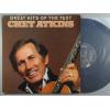 ţ̣Х쥳 12inchۡڥۥåȡȥ(Chet Atkins)/Great Hits Of The Past(͢)(Great Hits Of The Past)