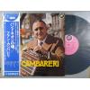 ţ̣Х쥳 12inchۡڥաۥե󡦥Х(Juan Cambariere)/Хɥͥκ