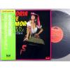 ţ̣Х쥳 12inchۡڥۥ󡦥ޥ륱(Ramon Marquez)/ʪ٥ȡХ(Historia De Un Amor)