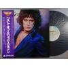 ţ̣Х쥳 12inchۡڥۥå(Eric Carmen)/٥ȡ