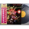 ţ̣Х쥳 12inchۡڥۥ롦ۡ󡦥(Daryl Hall & John Oates)/饤֥