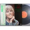 ţ̣Х쥳 12inchۡڥۥ󡦥ޥ졼(Anne Murray)/쥤ƥȡҥå