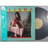 ţ̣Х쥳 12inchۡڥۥ꡼(Alisha)/٥ӡȡ