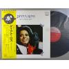 ţ̣Х쥳 12inchۡڥۥʡ(Diana Ross)/٥ȡ쥯