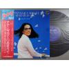 ţ̣Х쥳 12inchۡڥʡۥʥʡॹ(Nana Mouskouri)/ʥʡॹΤ٤