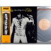 ţ̣Х쥳 12inchۡڥۥץ쥹꡼(Elvis Presley)/󡦥ơVOL.1