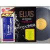 ţ̣Х쥳 12inchۡڥۥץ쥹꡼(Elvis Presley)/󡦥ơVol.3