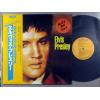 ţ̣Х쥳 12inchۡڥۥץ쥹꡼(Elvis Presley)/å󡦥롦