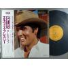 ţ̣Х쥳 12inchۡڥۥץ쥹꡼(Elvis Presley)/ޥ˥塼ǥ