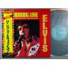 ţ̣Х쥳 12inchۡڥۥץ쥹꡼(Elvis Presley)/С˥󥰡