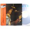 ţ̣Х쥳 12inchۡڥۤ褷(襷)/LIVE'73