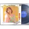 ţ̣Х쥳 12inchۡڥۿɻ(ޥ祦)/٥ȡҥåȡ쥯(2)(Best Hits Collection)