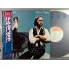 ţ̣Х쥳 12inchۡڥۥ롦ǥᥪ(Al Di Meola)/쥬ȡץ(Elegant Gypsy)